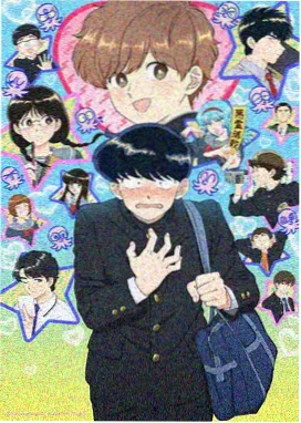 少年温柔晚风